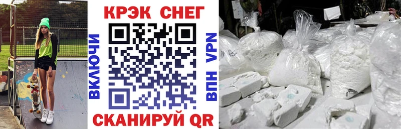 Купить МАРИХУАНА  Амфетамин  ГАШ  МЕФ  APVP  Выкса