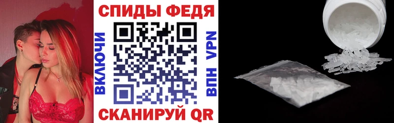 Купить где  Выкса  АМФ 98% 