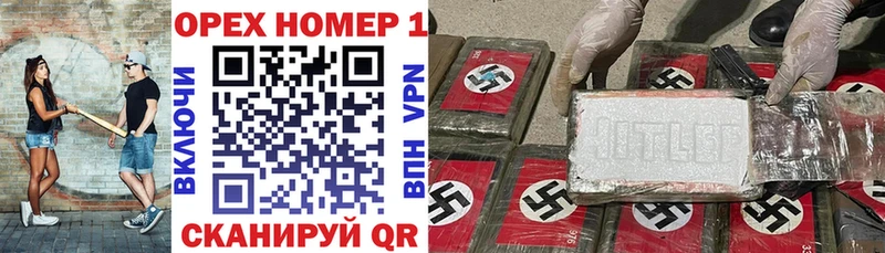 Купить закладки  Выкса  COCAIN Columbia 