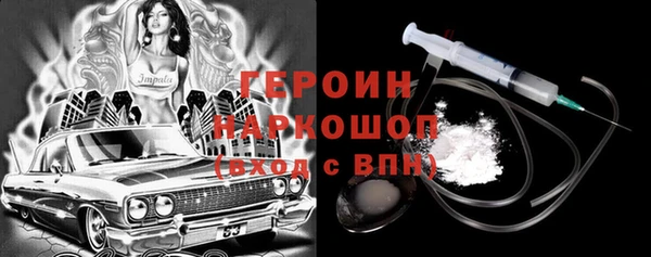 не бодяженный Кодинск