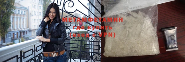 прущая мука Козельск