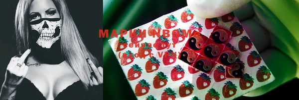 mdpv Козловка