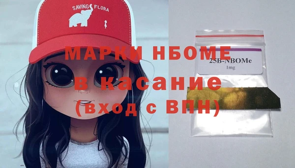 mdpv Козловка