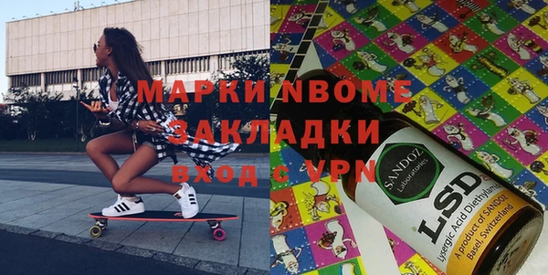 mdpv Козловка