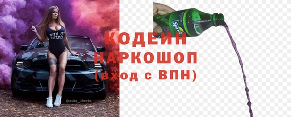прущая мука Козельск