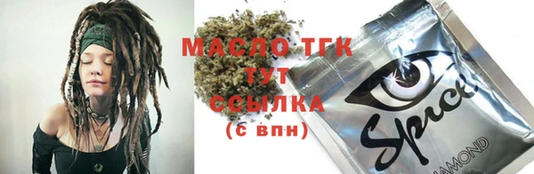 прущая мука Козельск