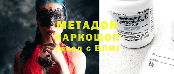 mdpv Козловка