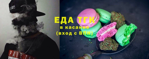 не бодяженный Кодинск