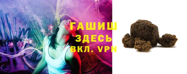 не бодяженный Кодинск