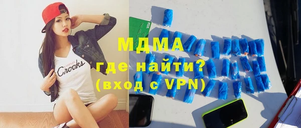 mdpv Козловка