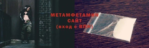 прущая мука Козельск
