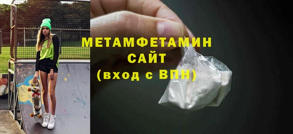 mdpv Козловка