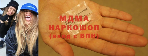 mdpv Козловка