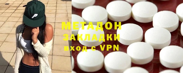 прущая мука Козельск