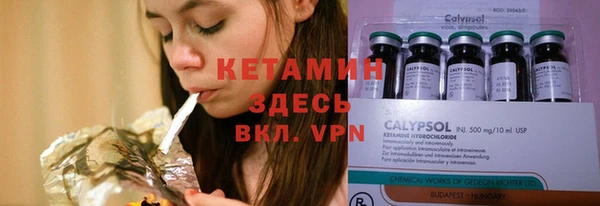 не бодяженный Кодинск