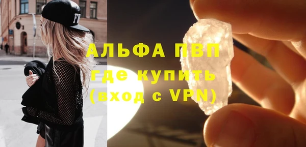 прущая мука Козельск
