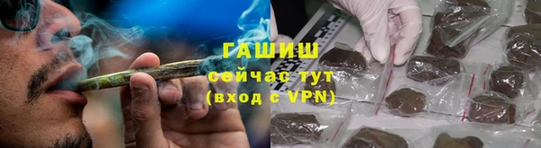 mdpv Козловка