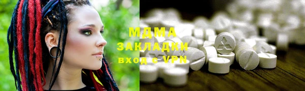 не бодяженный Кодинск