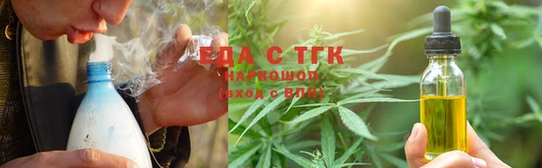не бодяженный Кодинск