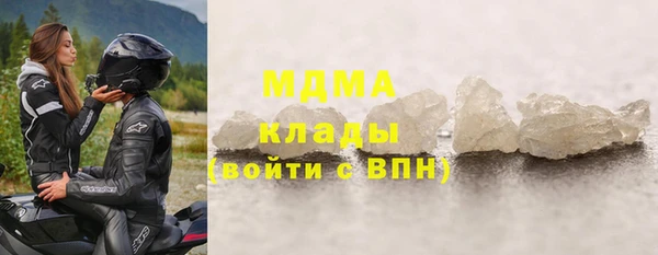 не бодяженный Кодинск