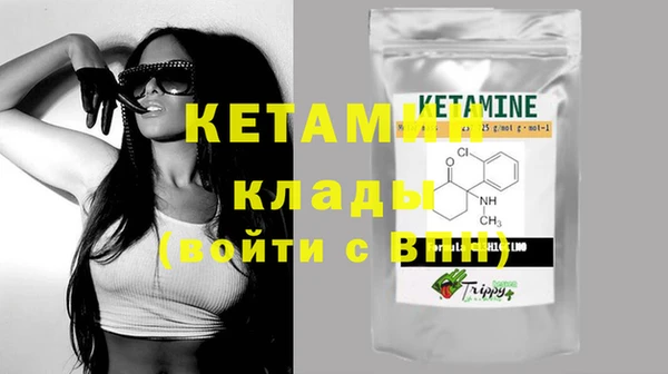 прущая мука Козельск