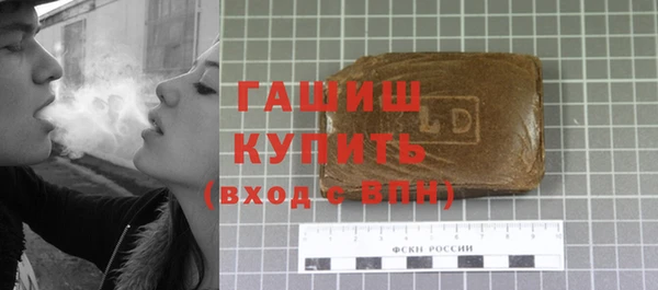mdpv Козловка