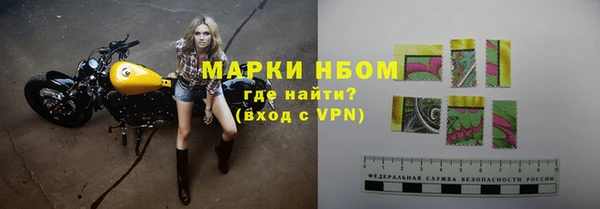 прущая мука Козельск
