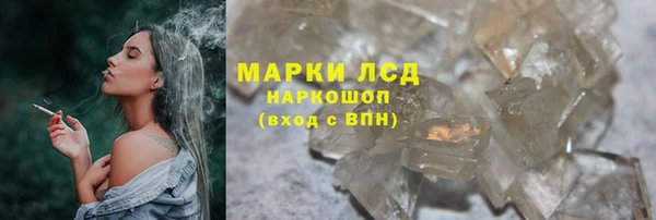прущая мука Козельск