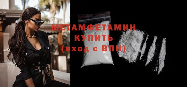 прущая мука Козельск