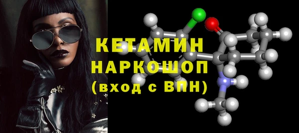 mdpv Козловка