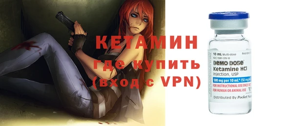 не бодяженный Кодинск