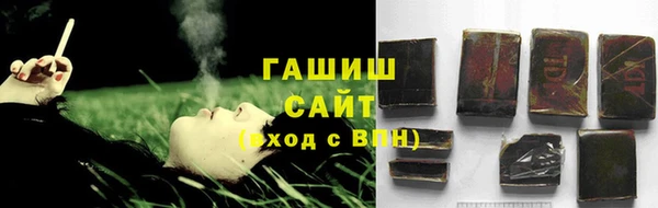 mdpv Козловка