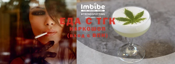 прущая мука Козельск