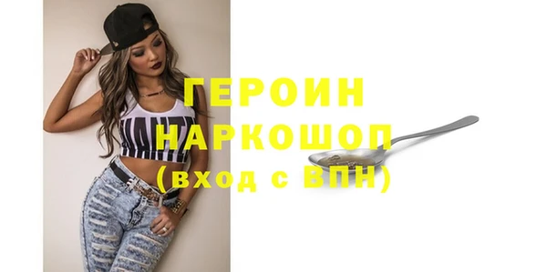 прущая мука Козельск