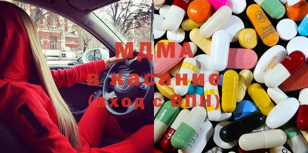 mdpv Козловка
