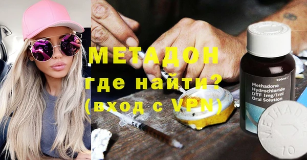 прущая мука Козельск
