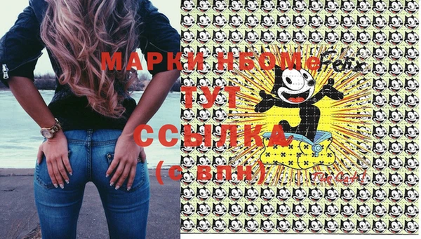 не бодяженный Кодинск