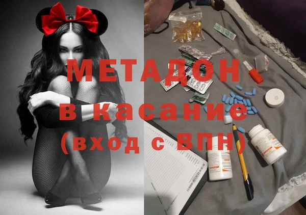 прущая мука Козельск