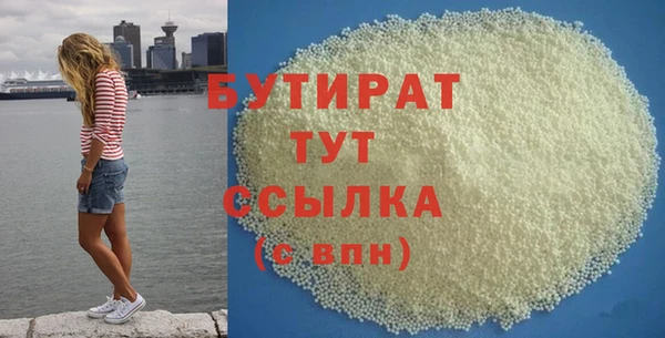 mdpv Козловка