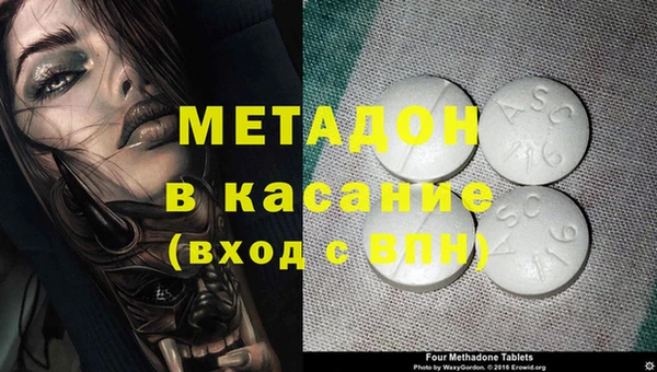 не бодяженный Кодинск