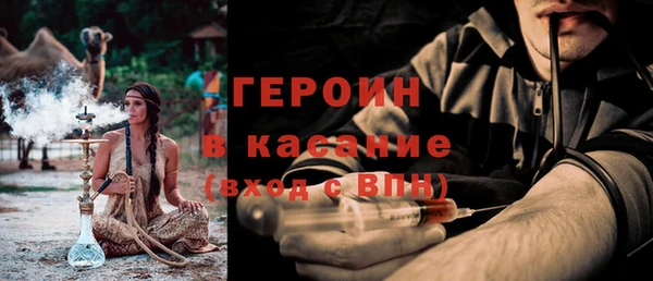 прущая мука Козельск