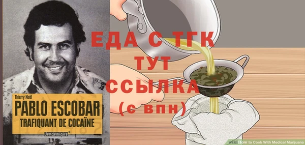 mdpv Козловка