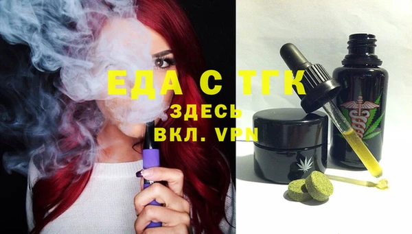 не бодяженный Кодинск