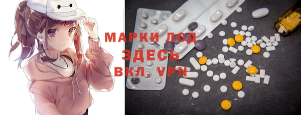 mdpv Козловка
