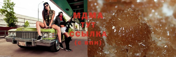 не бодяженный Кодинск