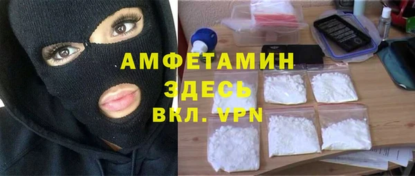 mdpv Козловка