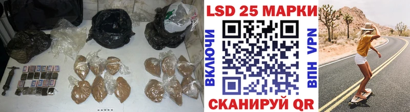 Купить где  Выкса  Лсд 25 экстази ecstasy 