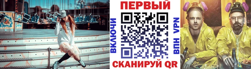 Купить где  Выкса  МЕТАМФЕТАМИН витя 