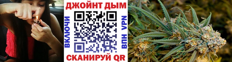 Шишки марихуана VHQ  Купить  Выкса 